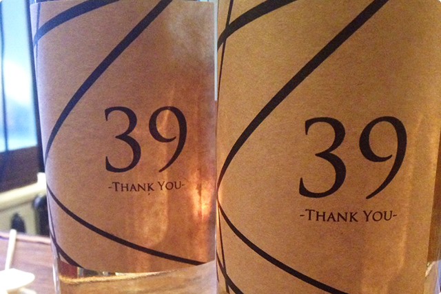 芋焼酎『39-ＴＨＡＮＫ ＹＯＵ-（720ml）』