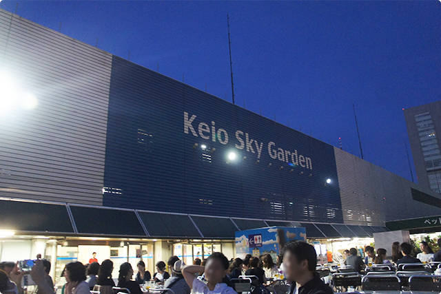 京王百貨店が新宿駅と繋がっているのでアクセス抜群です。