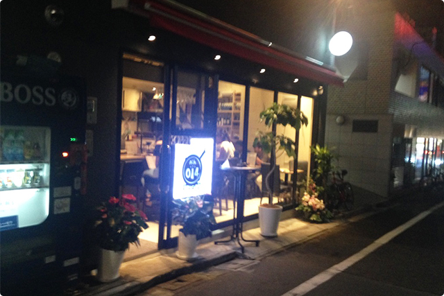 店舗の外観です。