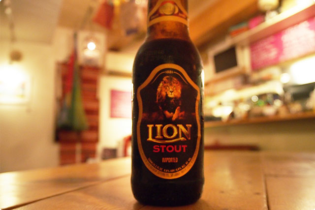 『LION STOUT』ね