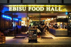 【EBISU FOOD HALL（エビスフードホール）】恵比寿に現れたNYスタイルの横丁（NYに行ったことはない）