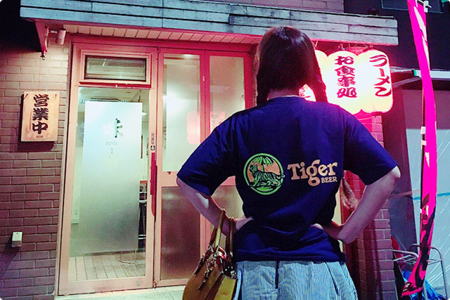 気合を入れてタイガービールＴシャツ。