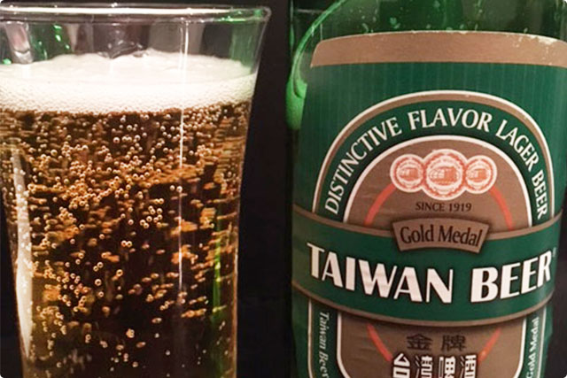 『台湾ビール』♪