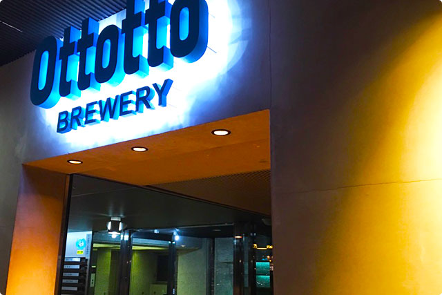 Ottotto BREWERY 浜松町店