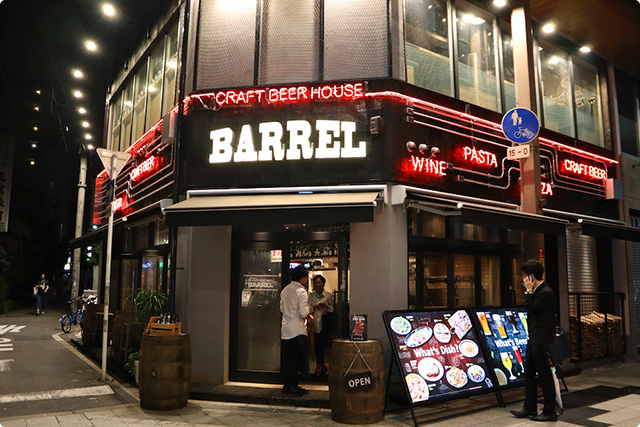 CRAFT BEER HOUSE BARREL クラフトビアハウス バレル