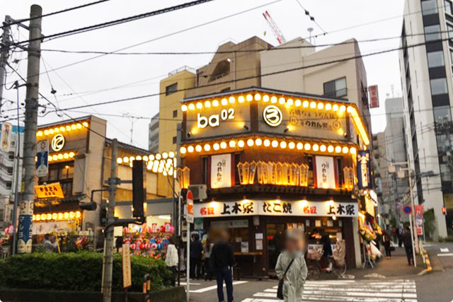 魚屋みらく劇場