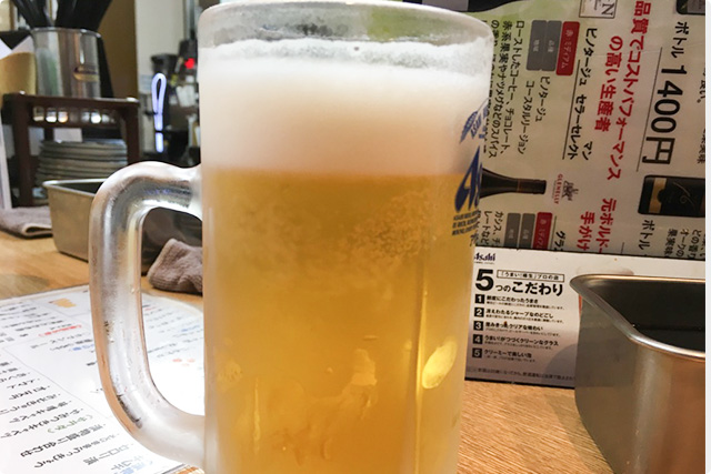 酒の奥田