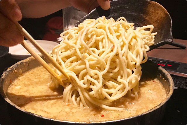 もつ鍋おおやま 横浜店