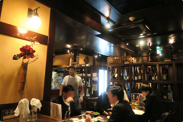 居酒屋 たなか畜産 赤坂店