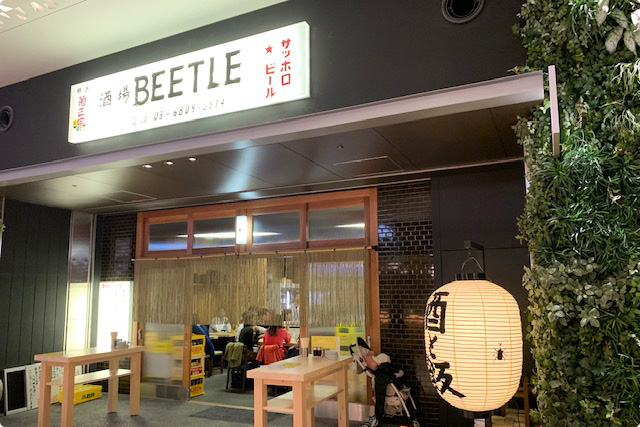 大衆酒場BEETLE 田町